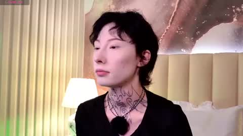 roxanne online show from 07-20-26, 03:32