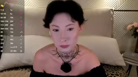 roxanne online show from 07-30-26, 03:38