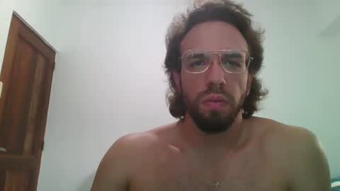 rubio121 online show from 12-23-24, 03:12