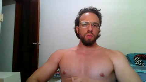 Snapshot of rubio121 chatting on 07-01-26, 05:02 rubio121 online show from 07-01-26, 05:02