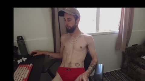 Snapshot of rubitricky chatting on 01-08-25, 11:52 RubitRicky online show from 01-08-25, 11:52