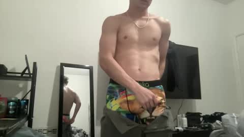 Snapshot of ryan287747 chatting on 01-08-25, 05:48 ryan online show from 01-08-25, 05:48