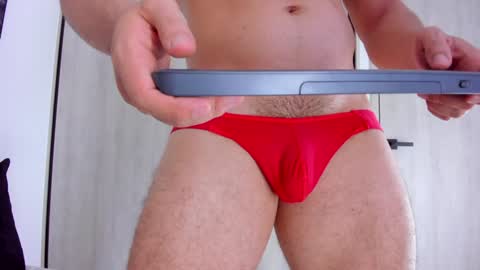 Snapshot of ryan_cooper_1 chatting on 12-24-24, 08:33 Ryan online show from 12-24-24, 08:33