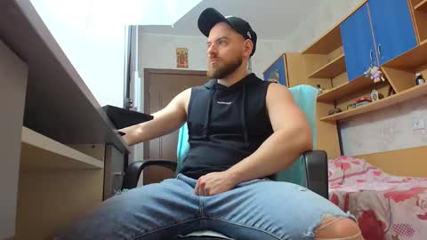 Snapshot of ryanstone_ chatting on 02-16-26, 04:41 Ryanstone online show from 02-16-26, 04:41