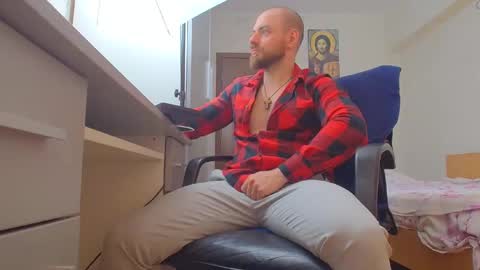 Ryanstone  online show from 05-16-26, 04:09