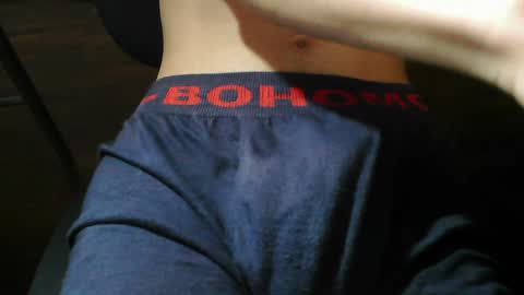 Snapshot of s_h_o_r_k chatting on 02-06-25, 04:58 Max online show from 02-06-25, 04:58