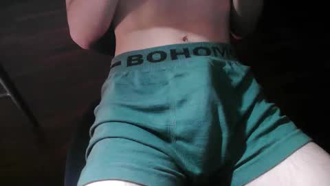 Snapshot of s_h_o_r_k chatting on 02-17-25, 12:16 Max online show from 02-17-25, 12:16