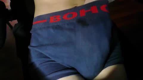 Snapshot of s_h_o_r_k chatting on 09-09-25, 04:50 Max online show from 09-09-25, 04:50