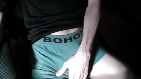 Snapshot of s_h_o_r_k chatting on 10-18-25, 08:53 Max online show from 10-18-25, 08:53