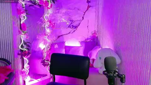 Snapshot of sakura_tay1 chatting on 07-30-26, 02:43 sakura online show from 07-30-26, 02:43
