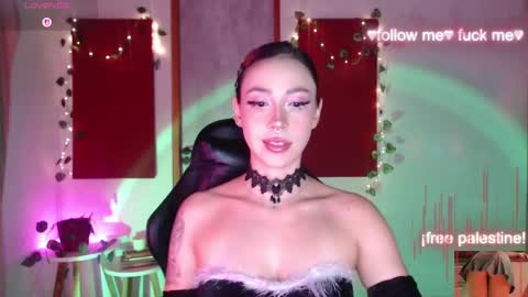 Sakura online show from 10-07-25, 05:04