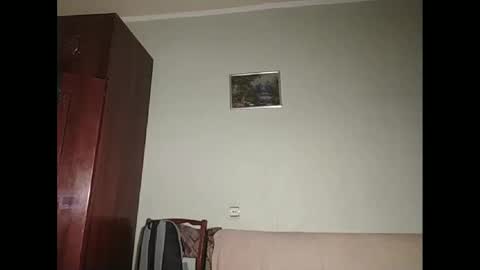 Snapshot of salos777 chatting on 12-19-24, 12:45 salos777 online show from 12-19-24, 12:45