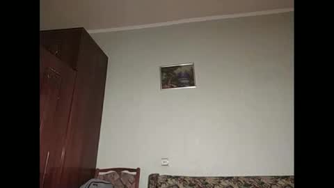 Snapshot of salos777 chatting on 01-17-25, 09:39 salos777 online show from 01-17-25, 09:39