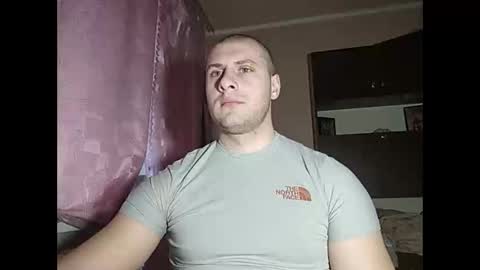 Snapshot of salos777 chatting on 01-29-25, 09:44 salos777 online show from 01-29-25, 09:44