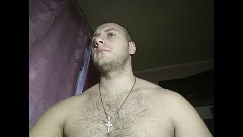 Snapshot of salos777 chatting on 02-09-25, 08:22 salos777 online show from 02-09-25, 08:22