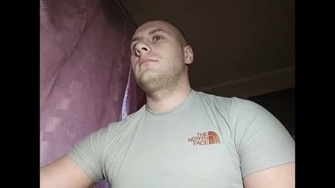 Snapshot of salos777 chatting on 02-13-25, 12:32 salos777 online show from 02-13-25, 12:32