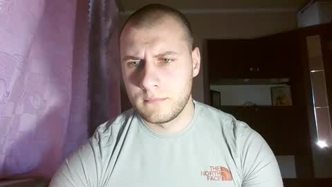 Snapshot of salos777 chatting on 03-07-25, 12:34 salos777 online show from 03-07-25, 12:34