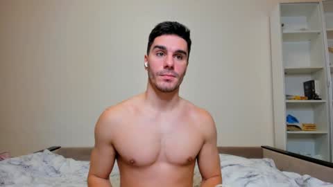 Snapshot of sam_huston18 chatting on 12-30-24, 09:40 BACK IN 2 WEEKS online show from 12-30-24, 09:40