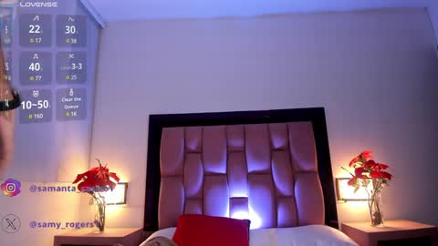 Sammy  online show from 02-08-25, 11:44