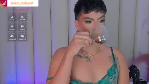 Snapshot of samphillipss chatting on 05-17-26, 01:47 Sammuel online show from 05-17-26, 01:47