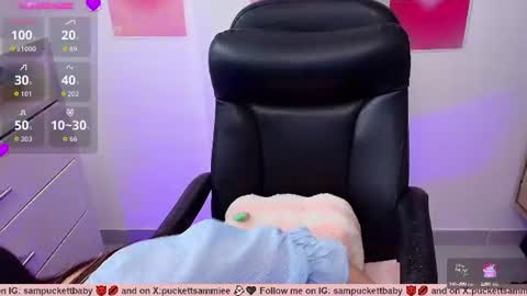 sampuckettbaby online show from 07-08-26, 06:56