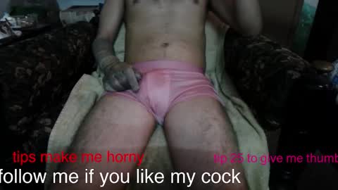 bigddaddy online show from 03-09-26, 01:53