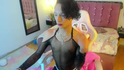 Sang online show from 02-17-26, 03:40