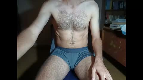 Santiago online show from 05-13-26, 04:54