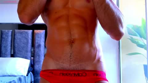 Santiago Seans online show from 04-18-26, 07:07