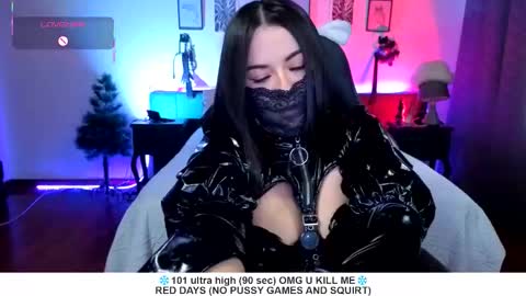 Liah Santos online show from 02-03-26, 12:21