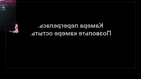 Lika  Chelsea  Megan  online show from 02-01-25, 10:15