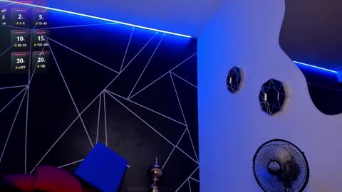 Baby Saren online show from 12-01-25, 12:43