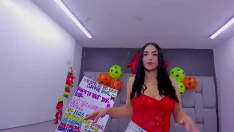 Sarita online show from 06-17-26, 04:48