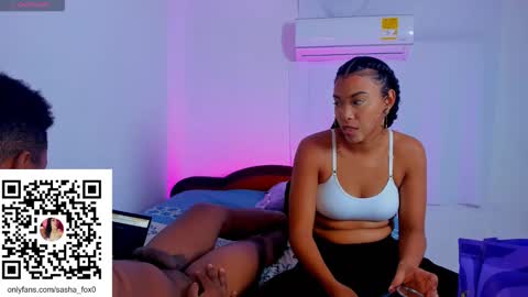 emy online show from 11-09-25, 05:28