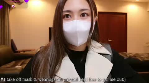 Snapshot of satomi_japan chatting on 02-20-25, 01:08 CEO Satomi  -Japan- online show from 02-20-25, 01:08