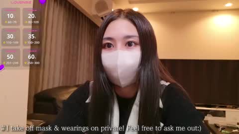 Snapshot of satomi_japan chatting on 03-10-25, 09:32 CEO Satomi  -Japan- online show from 03-10-25, 09:32