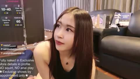 Snapshot of satomi_japan chatting on 09-19-25, 12:45 CEO Satomi  -Japan- online show from 09-19-25, 12:45