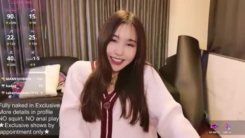 Snapshot of satomi_japan chatting on 09-19-25, 01:01 CEO Satomi  -Japan- online show from 09-19-25, 01:01