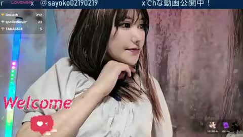 Sayo  Tanaka online show from 06-12-26, 02:10