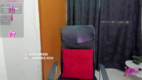 Snapshot of sebascuterouss chatting on 06-06-26, 04:12 sebas 3 online show from 06-06-26, 04:12