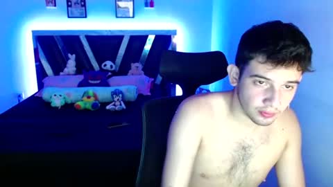 Sebas online show from 07-29-26, 02:43