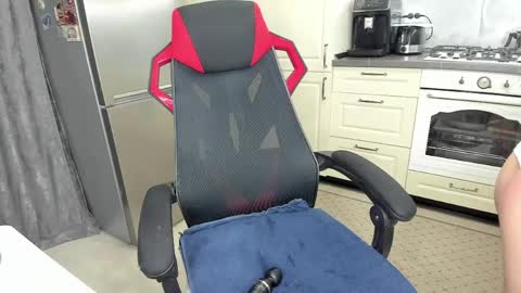 Ame online show from 04-18-26, 07:07