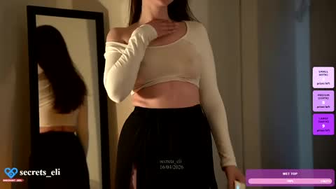 Eliz online show from 04-16-26, 09:39