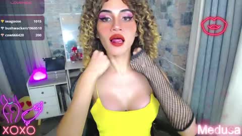 Snapshot of seduction_of_medusaxx chatting on 02-19-25, 08:01 Medusa online show from 02-19-25, 08:01