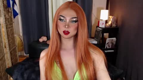 seductive_trixxx online show from 08-04-26, 08:06