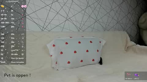 Akira Youri online show from 11-22-25, 03:16