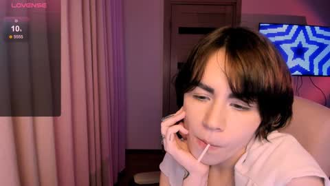 Snapshot of selectrra chatting on 01-22-25, 02:46 selectrra online show from 01-22-25, 02:46