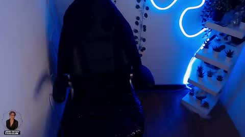 Selena online show from 05-19-26, 11:27
