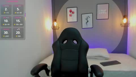 Selena online show from 11-02-25, 11:23