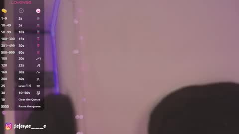 Snapshot of selenee___e chatting on 02-28-25, 07:58 selene online show from 02-28-25, 07:58